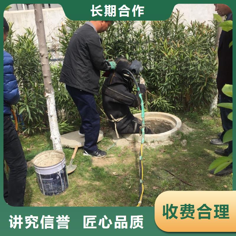水下混凝土桩切割拆除