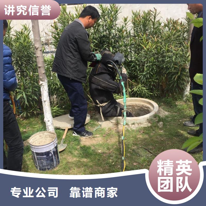 天津市水下管道安装公司价钱尽量优惠