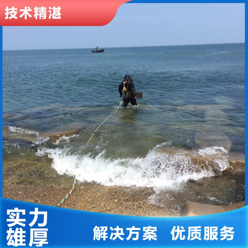 潜水员水下作业队伍