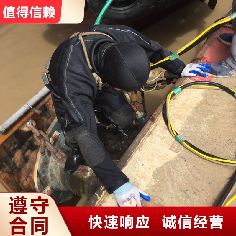 水下安装气囊封堵