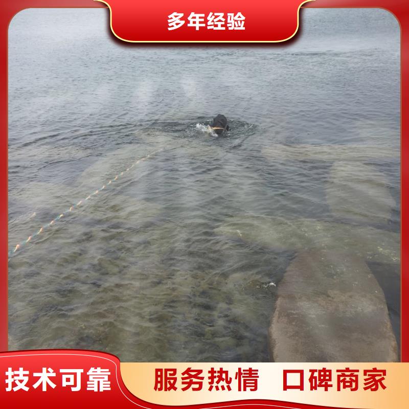 钢围堰清泥封底
