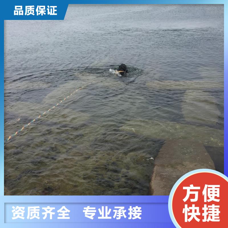 水下探摸检测