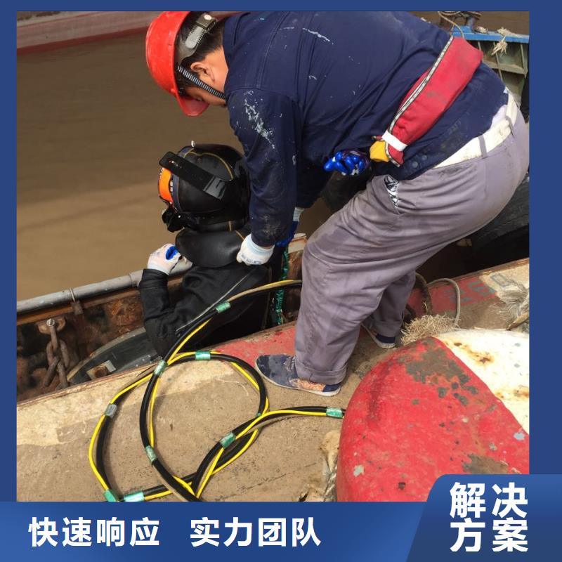 水下混凝土桩切割拆除
