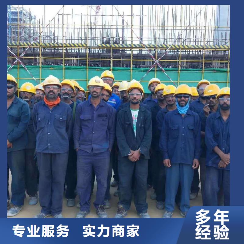 劳务派遣 人力资源公司2025公司