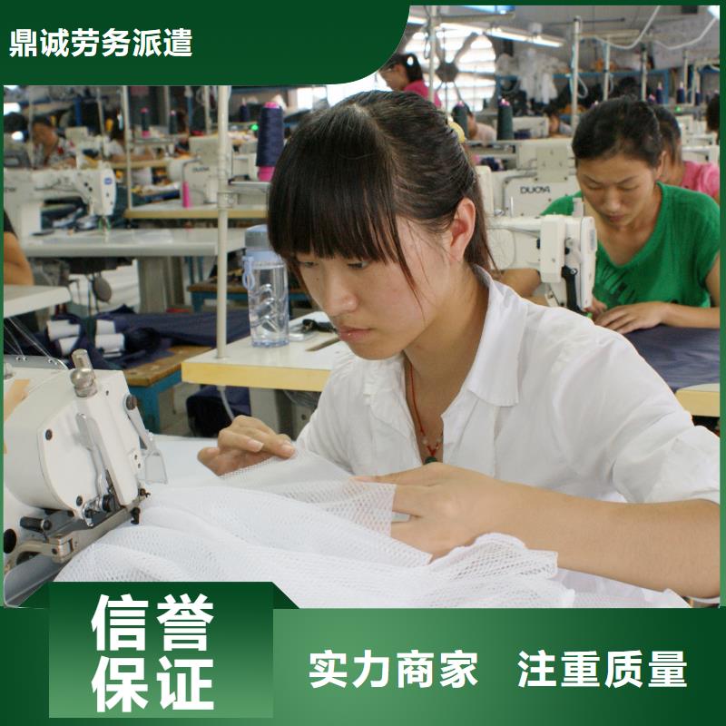 劳务派遣派遣公司2025专业的团队