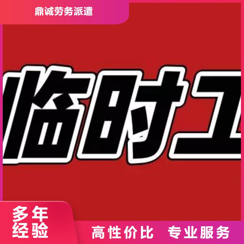 劳务派遣国际派遣多家服务案例