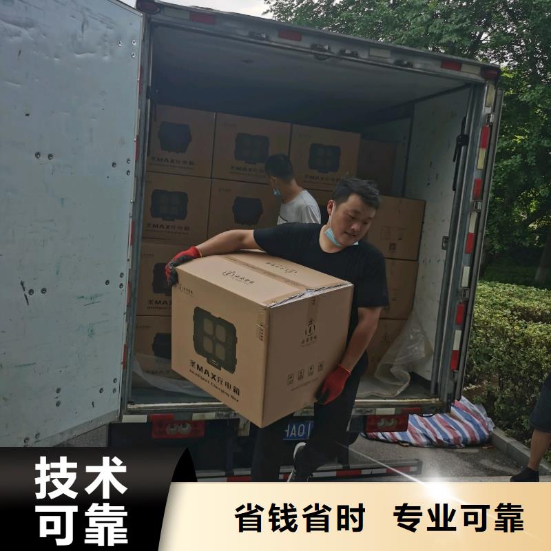 劳务派遣讲究信誉