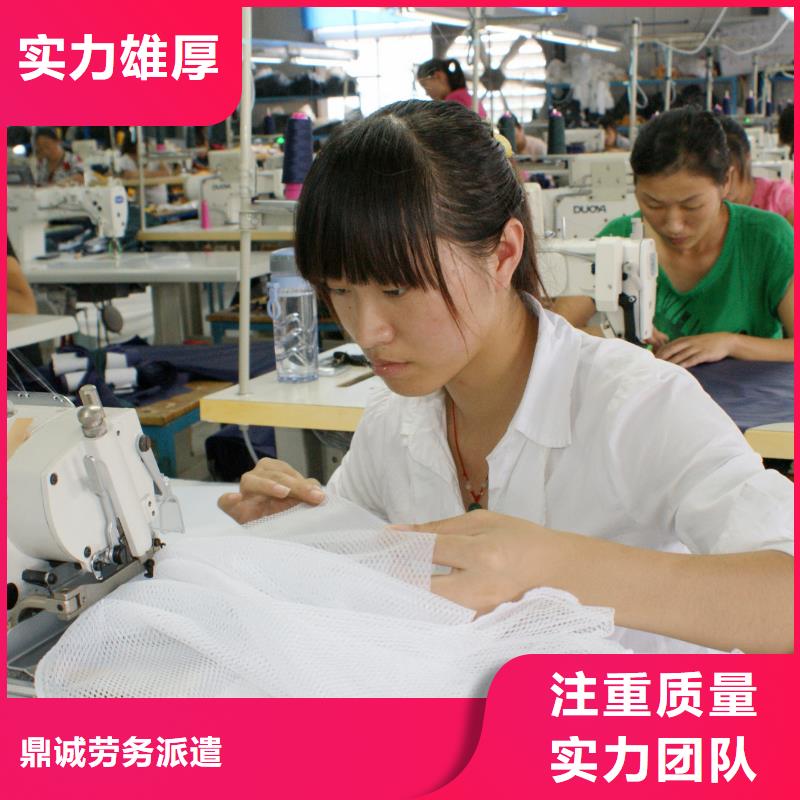 劳务派遣 对外劳务合作案例丰富