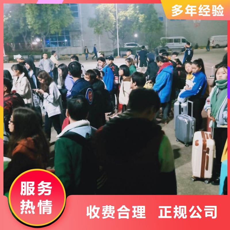 【劳务派遣【对外劳务合作】质量保证】
