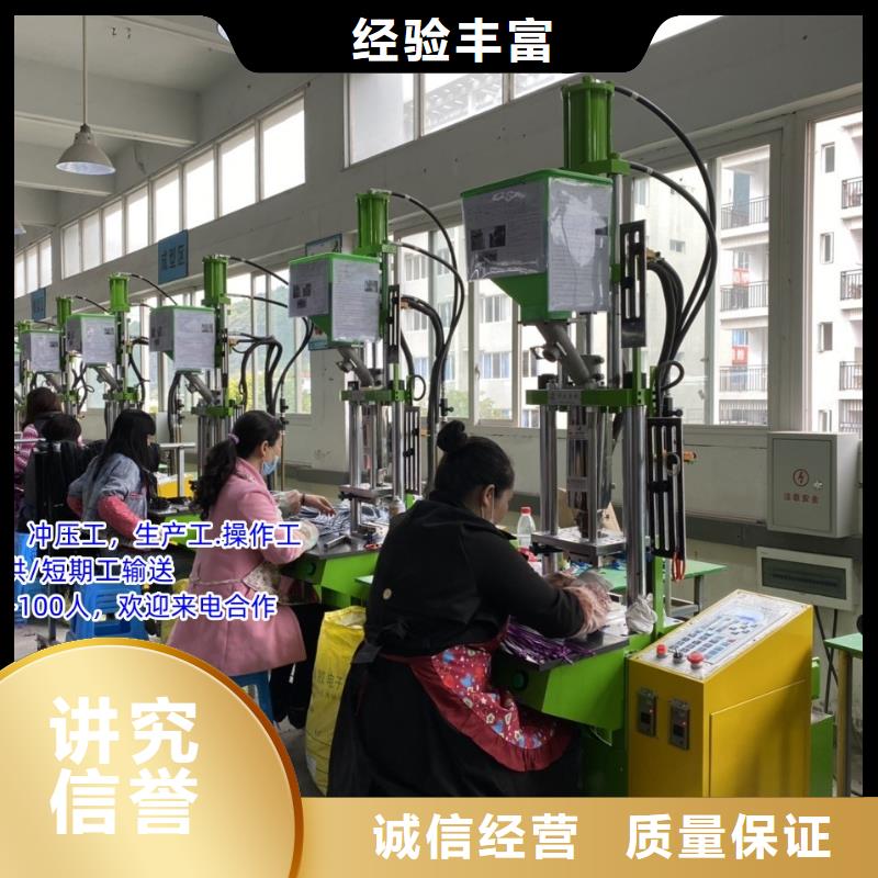劳务派遣_劳务输出公司多年经验