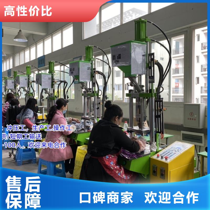 劳务派遣【人力资源公司】质量保证-鼎诚劳务派遣(西安市分公司)