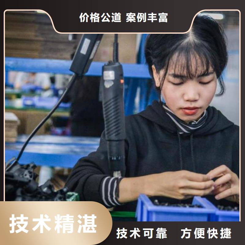 劳务派遣劳务派遣公司免费咨询