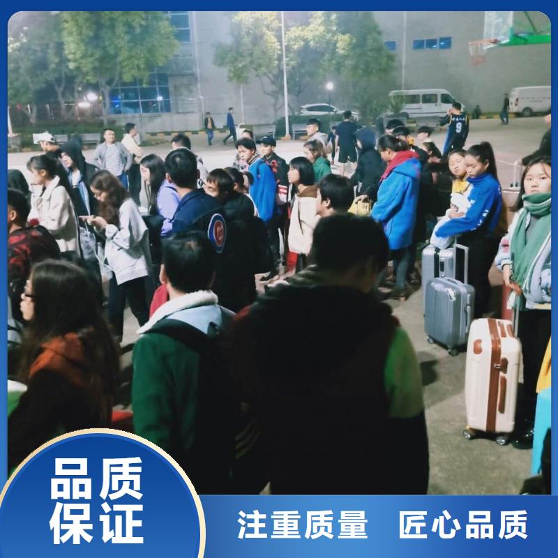 云浮临时工派遣价格实惠?