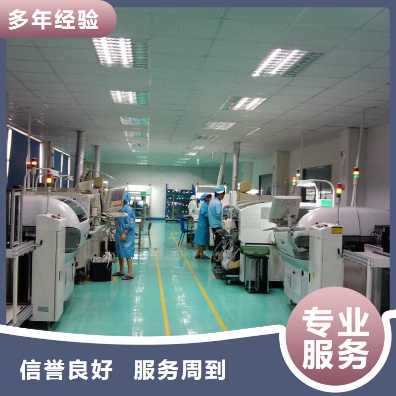 劳务派遣出国务工放心