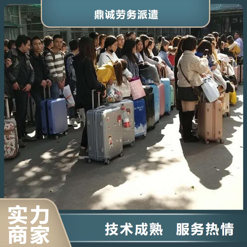 劳务派遣_劳务输出公司多年经验