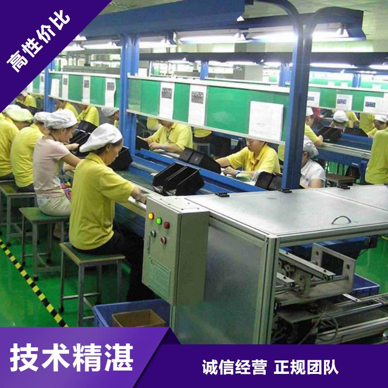 劳务派遣 临时工派遣多家服务案例