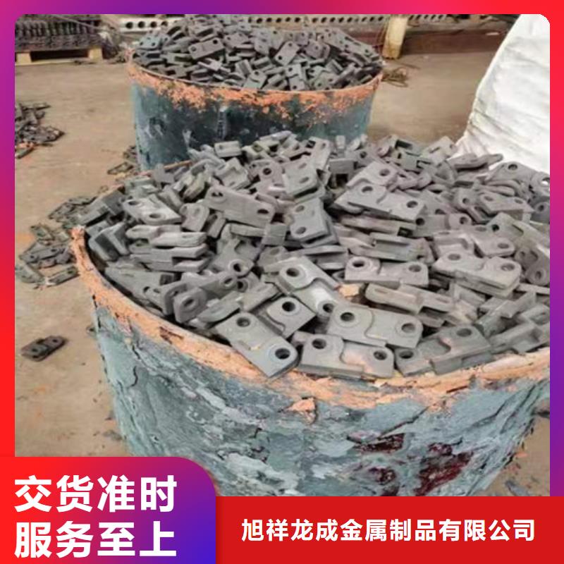 源头工厂量大优惠 炉排片厂家【六齿链轮厂家】N年大品牌-产品视频