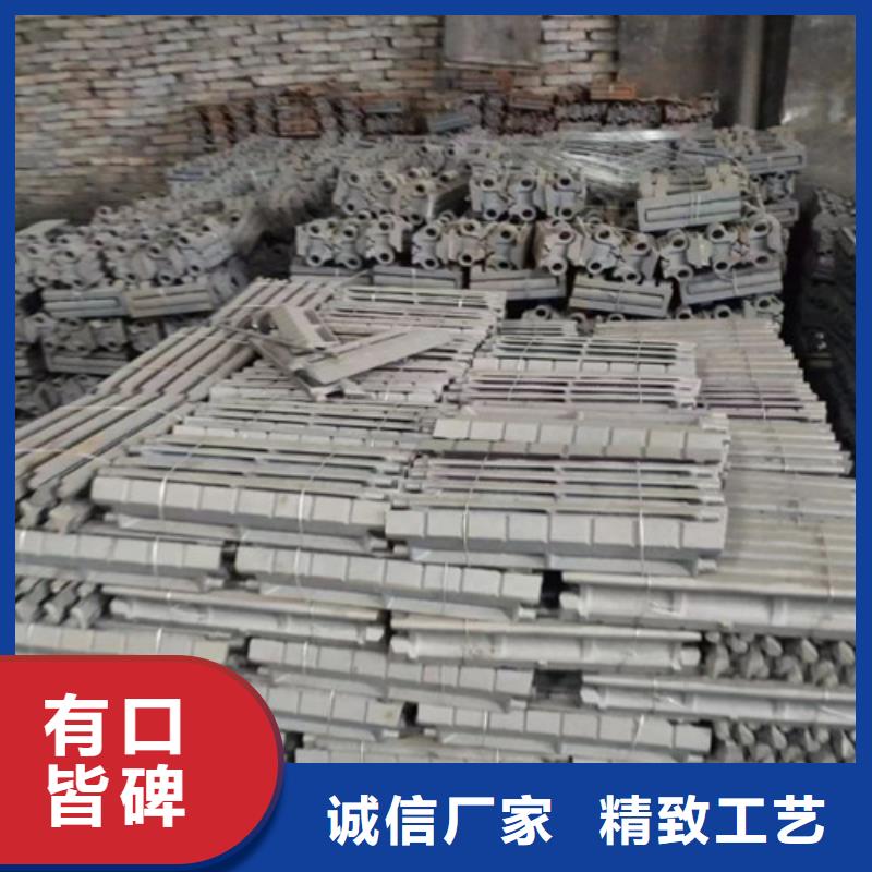 有现货的耐高温炉排片基地