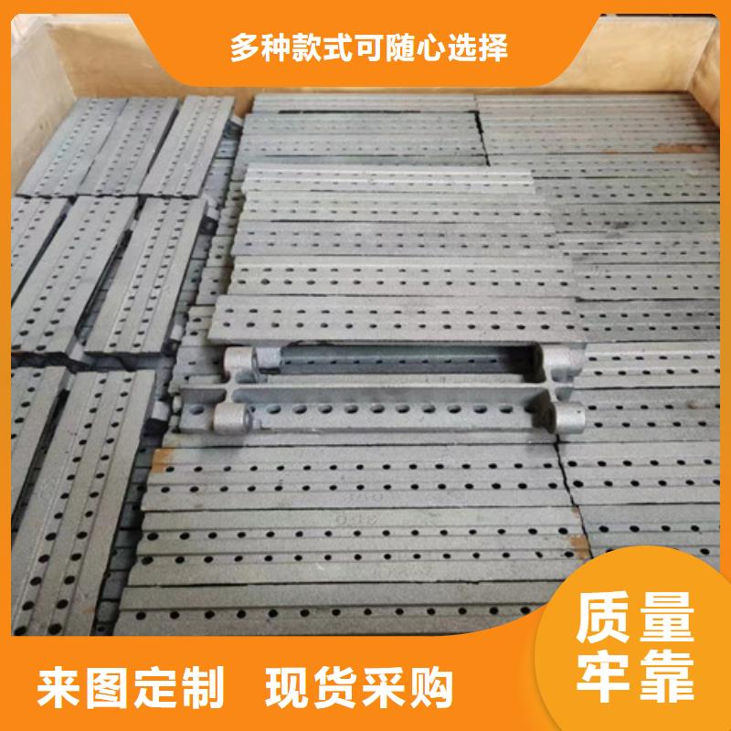 值得信赖的主动炉排片供应商