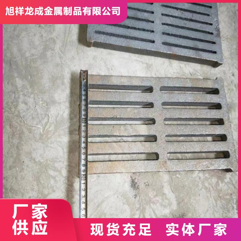 高品质炉门供应商