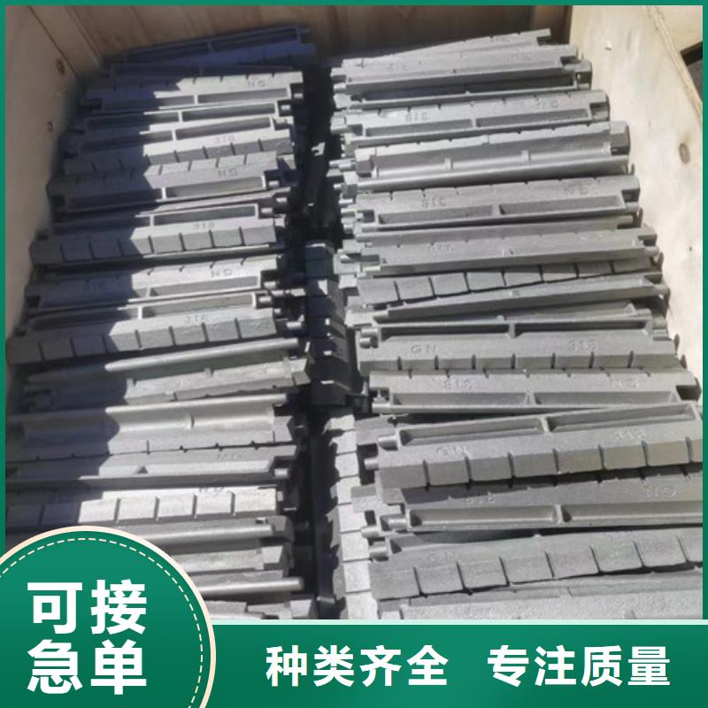炉箅子、炉箅子厂家-型号齐全
