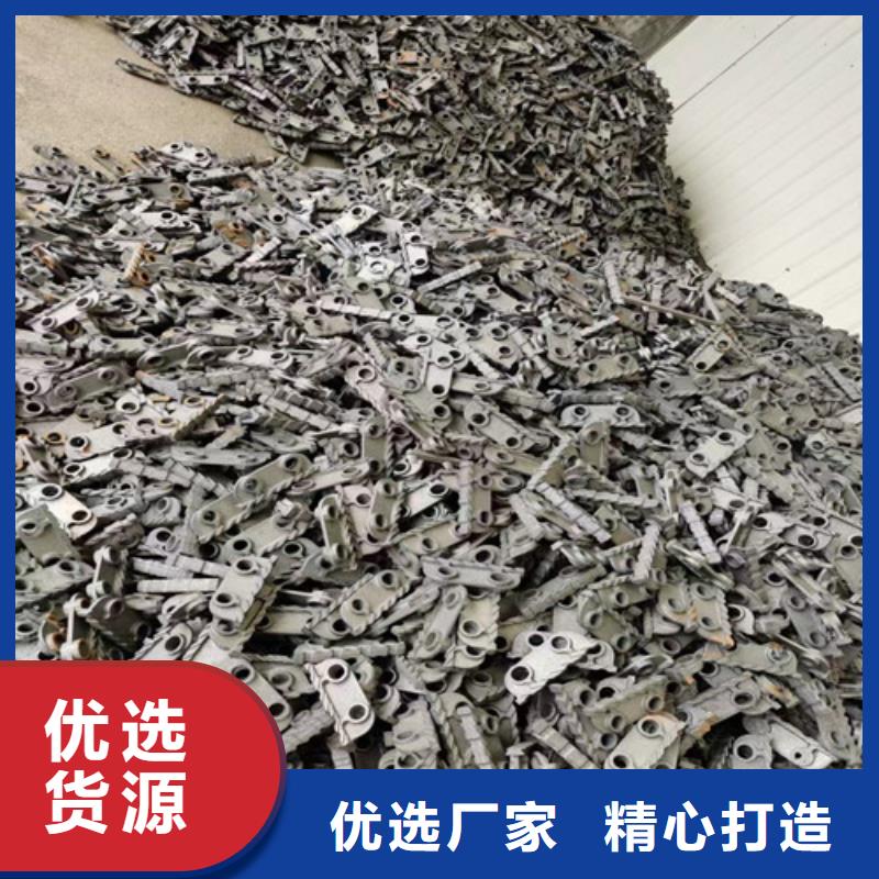 值得信赖的主动炉排片供应商