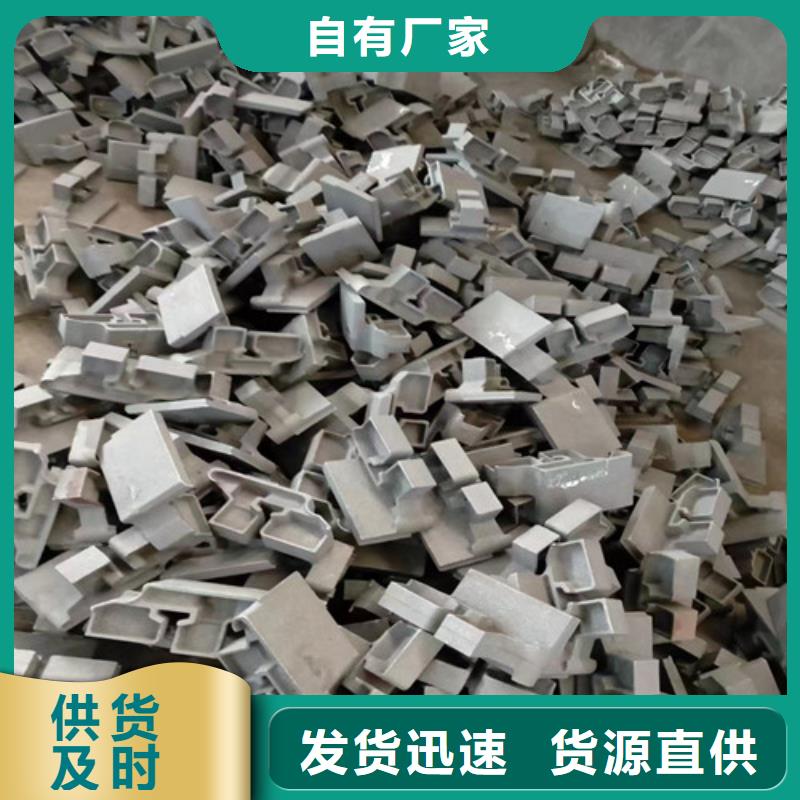 炉排片厂家 【炉门厂家】性能稳定-旭祥龙成金属制品(昭通市分公司)