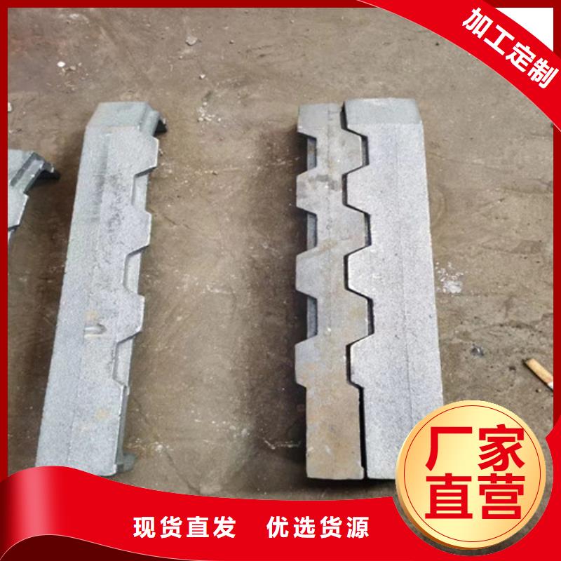 源头工厂量大优惠 炉排片厂家【六齿链轮厂家】N年大品牌-产品视频