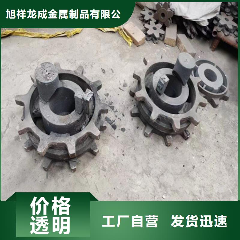 N年专注的生产加工 炉排片厂家 【炉门厂家】性能稳定_二八商务