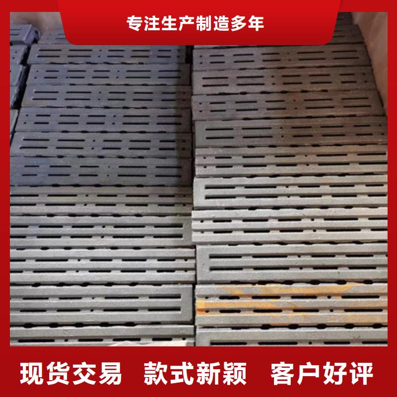N年专注的生产加工 炉排片厂家 【炉门厂家】性能稳定_二八商务