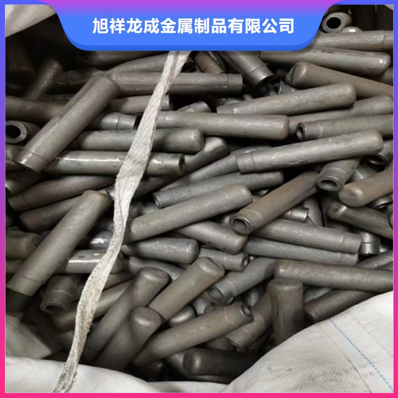2025品质过硬#锅炉炉销厂家#解决方案