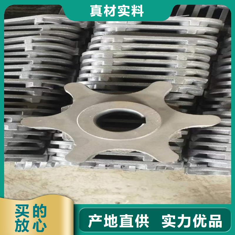源头工厂量大优惠 炉排片厂家【六齿链轮厂家】N年大品牌-产品视频