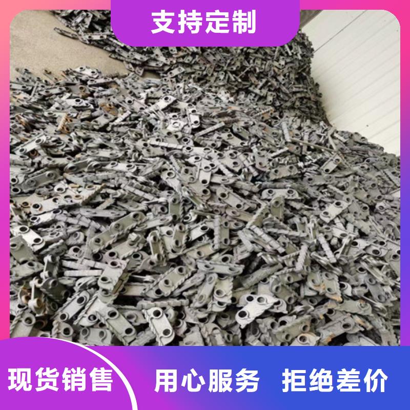 供应横梁炉排片横梁炉排片批发