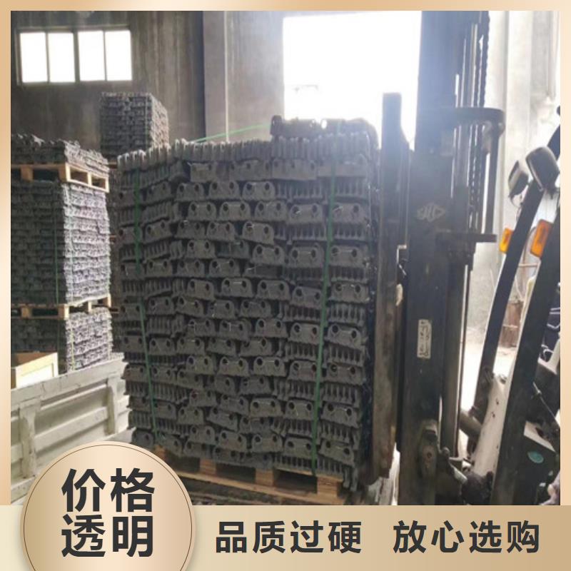 供应横梁炉排片横梁炉排片批发