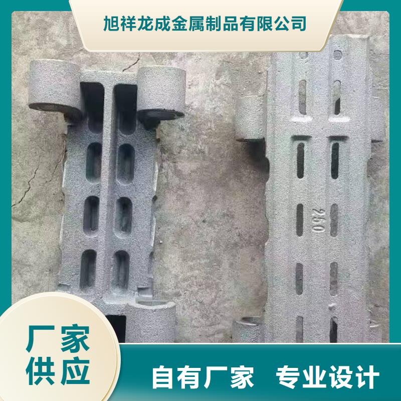 炉排片厂家 【炉门厂家】性能稳定-旭祥龙成金属制品(昭通市分公司)