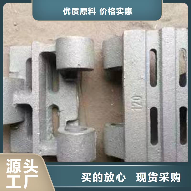 供应横梁炉排片横梁炉排片批发