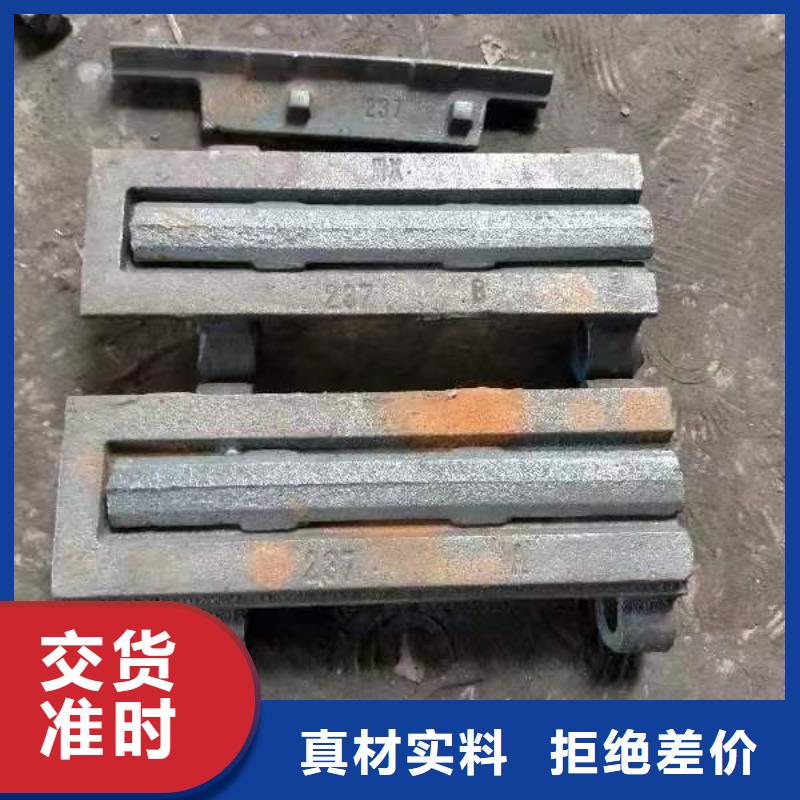辅机炉排、辅机炉排生产厂家-诚信经营