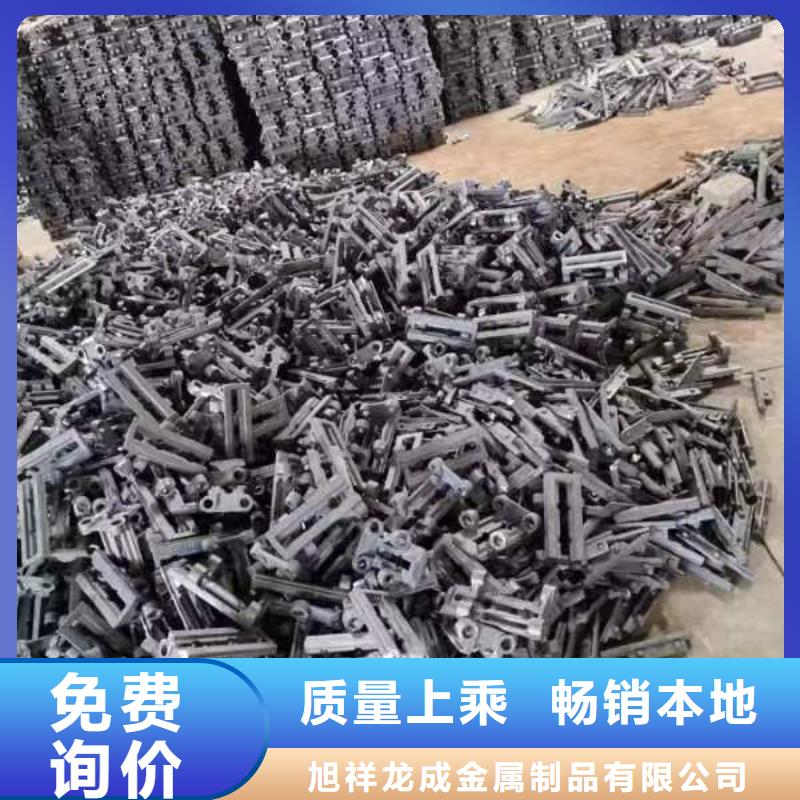 现货供应链条炉排