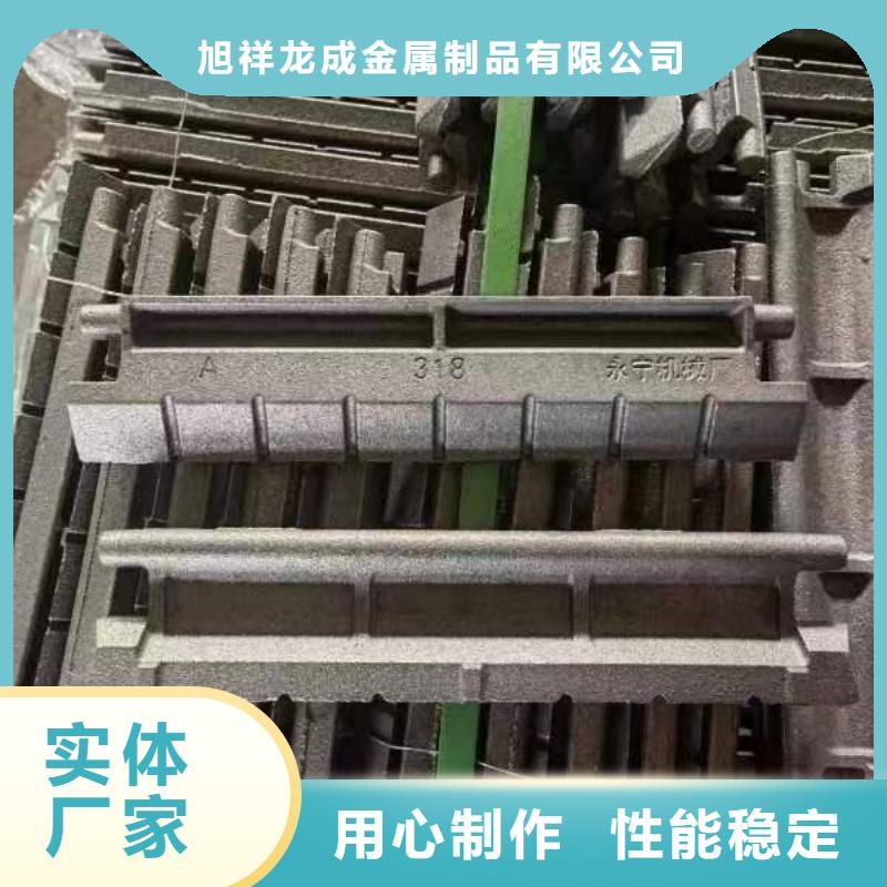 为您提供链条炉排厂家