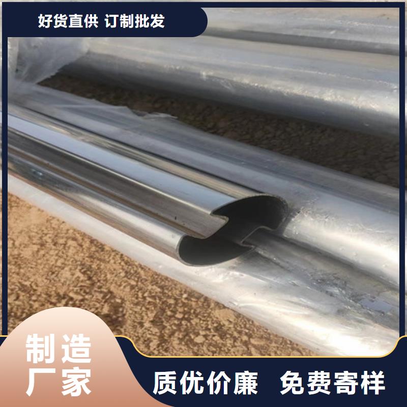 花纹管-【炉排价格厂家】产品细节本地供应商