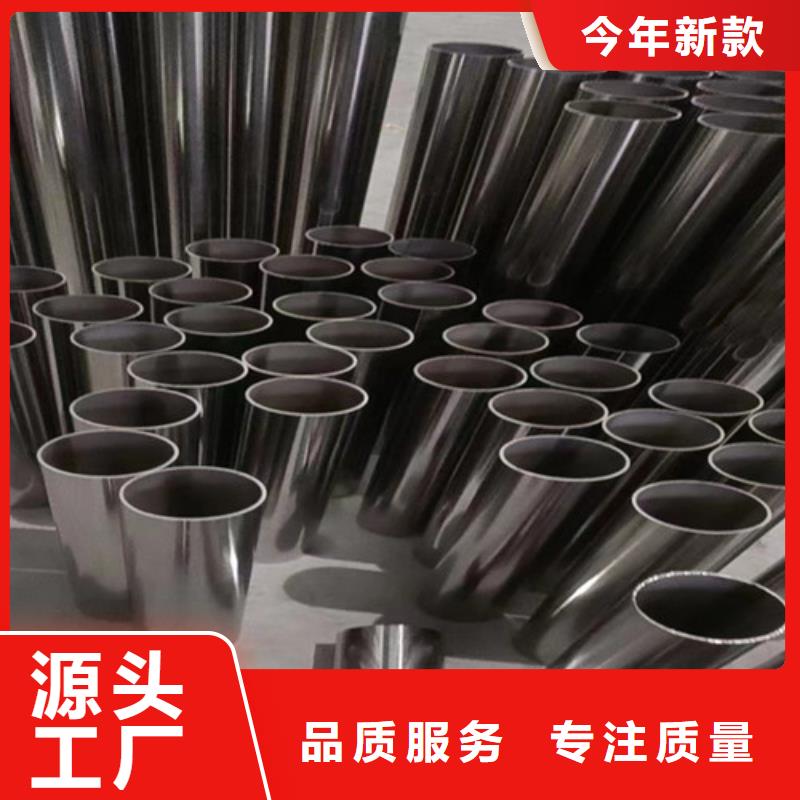 花纹管-【炉排价格厂家】产品细节本地供应商