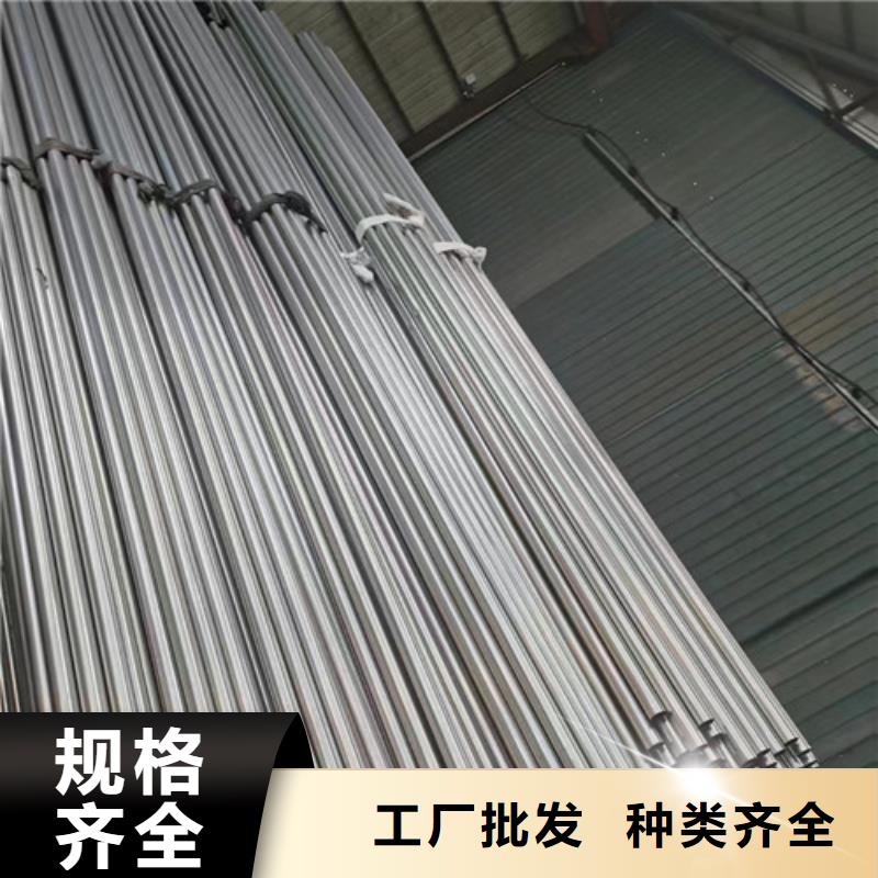 定做马蹄管的销售厂家