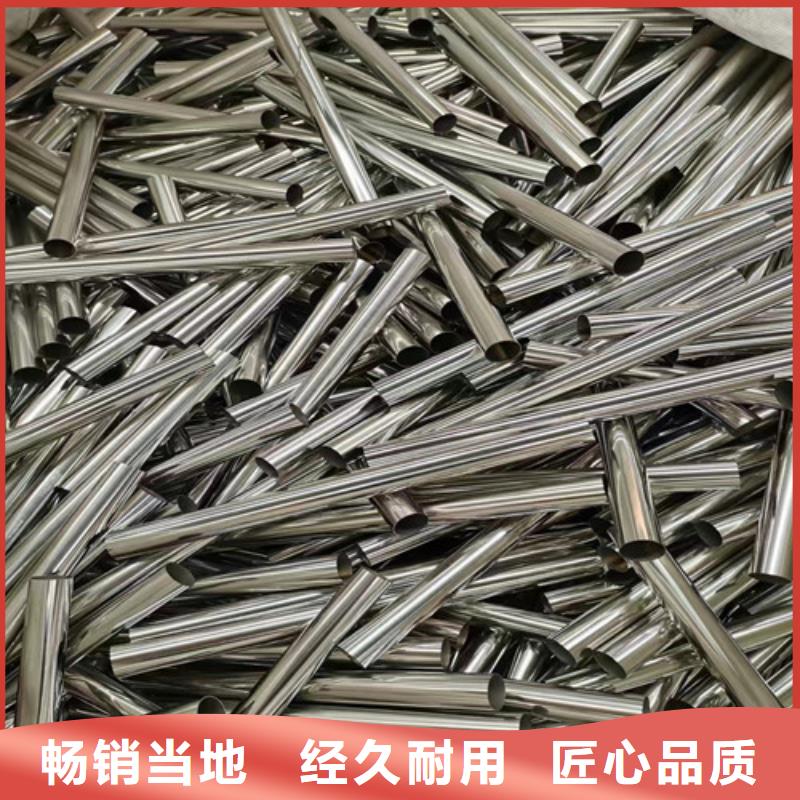 花纹管售后无忧大厂