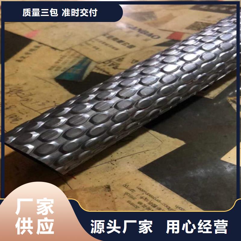 螺纹管-螺纹管售后保证