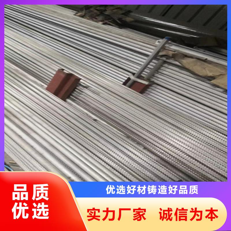 花纹管质量保证