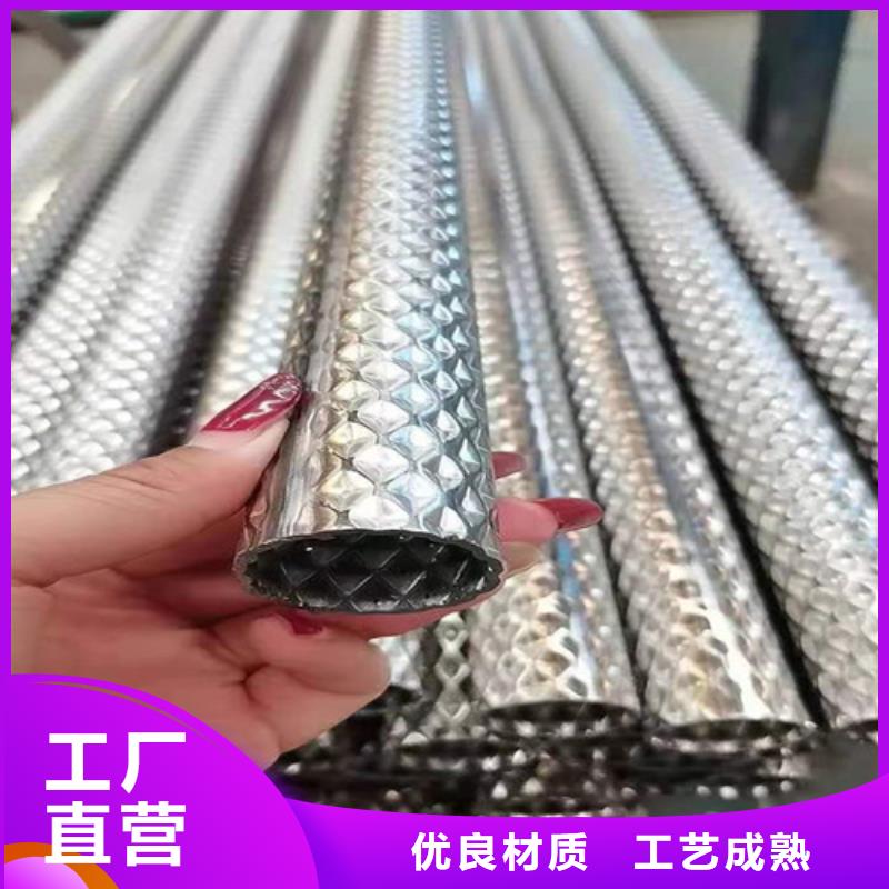 马蹄管畅销全国