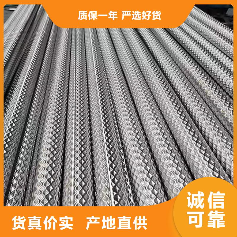 花纹管质量保证