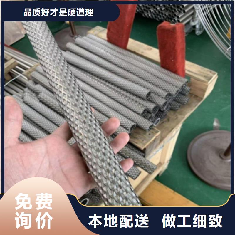面包管-面包管质量过硬