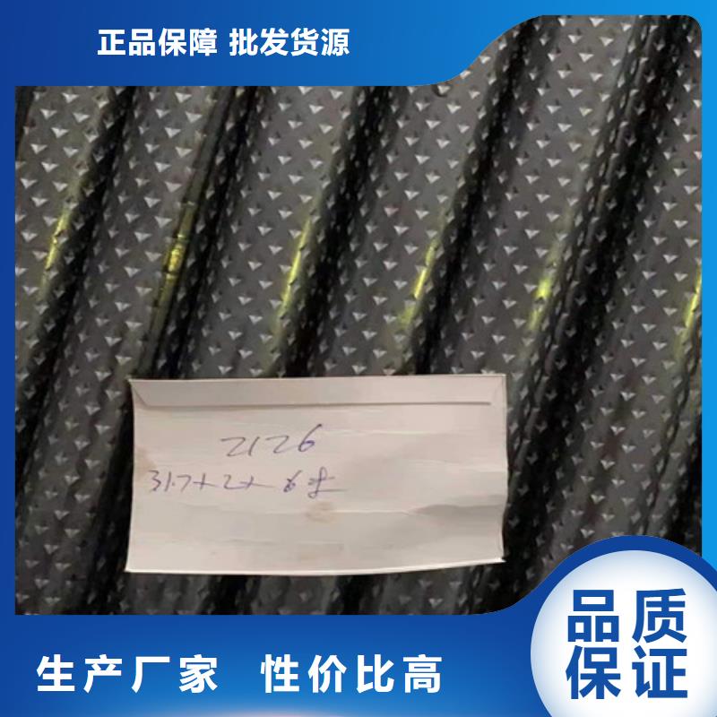 面包管-面包管质量过硬