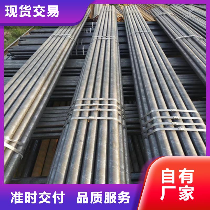 精选好货 精密无缝管 【长销厂家】品质服务诚信为本_旭祥龙成金属制品有限公司